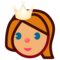 Princess: Medium Skin Tone