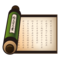 Scroll