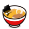 Steaming Bowl
