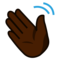 Waving Hand: Dark Skin Tone
