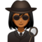 Woman Detective: Medium-Dark Skin Tone