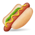 Hot Dog Emoji 🌭