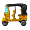 Авторікша