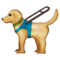 Собака-поводир