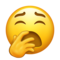 Позіхати