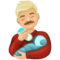 授乳する男性：やや薄い肌色