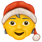 サンタさん