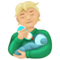 授乳する人：やや薄い肌色