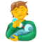 授乳する人