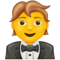 タキシードの人