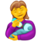 授乳する女性