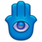 Hamsa