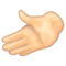 Leftwards Hand: Light Skin Tone