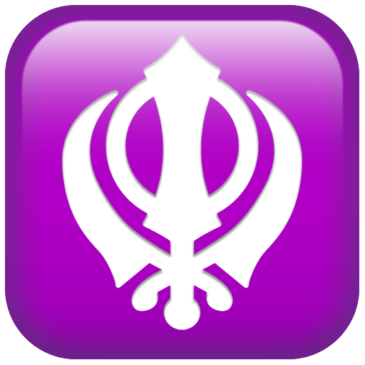Khanda