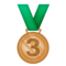 3rd Place Medal