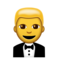 Person in Tuxedo