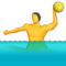 Person Playing Water Polo