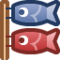 Bandeira De Carpas
