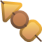 Oden