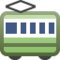Vagão De Trem