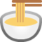 Lámen