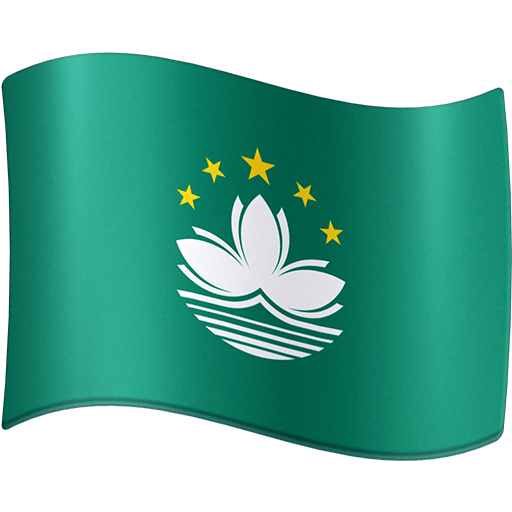 Vlajka: Macao Sar Čína