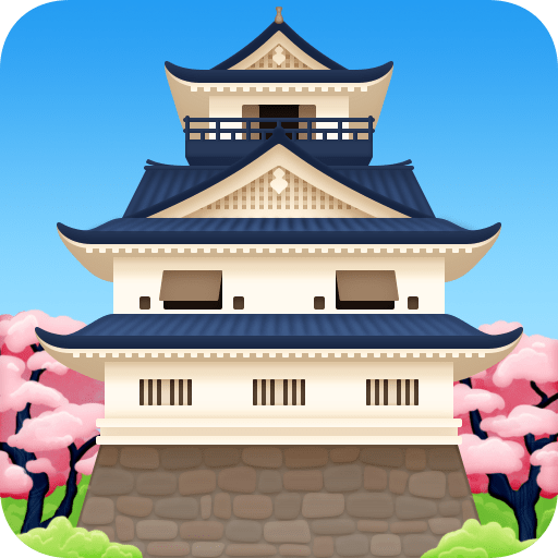 Castelo Japonês