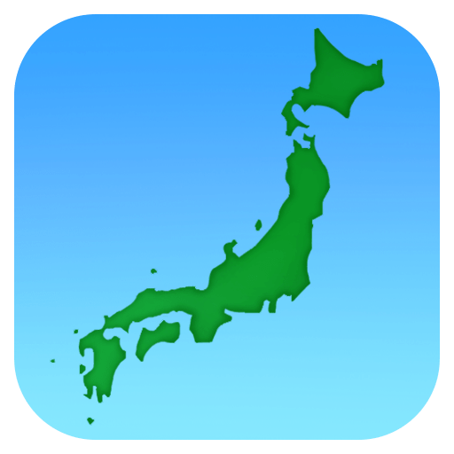Mapa Do Japão