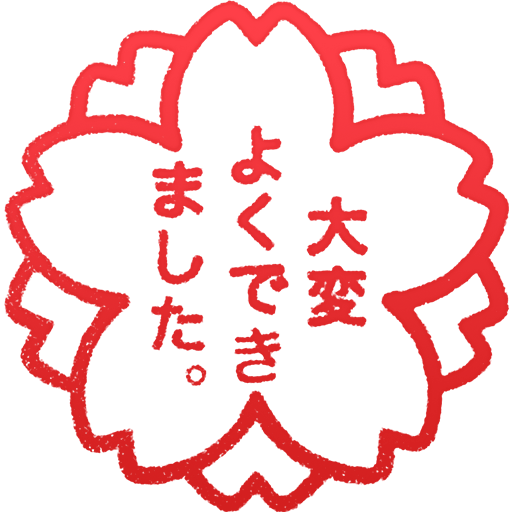 Flor Branca