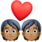 Couple avec cœur: Peau Moyennement Foncée