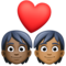 Couple avec cœur: Personne, Personne, Peau Foncée, Peau Moyennement Foncée