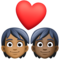 Couple avec cœur: Personne, Personne, Peau Moyennement Foncée, Peau Foncée