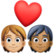 Couple avec cœur: Personne, Personne, Peau Moyennement Claire, Peau Moyennement Foncée