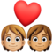 Couple avec cœur: Personne, Personne, Peau Moyennement Claire, Peau Moyenne