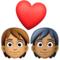 Couple avec cœur: Personne, Personne, Peau Moyenne, Peau Moyennement Foncée