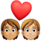 Couple avec cœur: Personne, Personne, Peau Moyenne, Peau Moyennement Claire