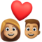Couple avec cœur: Femme, Homme, Peau Moyennement Claire, Peau Moyenne