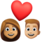 Couple avec cœur: Femme, Homme, Peau Moyenne, Peau Moyennement Claire