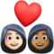Couple avec cœur: Femme, Femme, Peau Claire, Peau Moyennement Foncée
