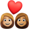Couple avec cœur: Femme, Femme, Peau Moyennement Claire, Peau Moyenne