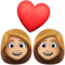 Couple avec cœur: Femme, Femme, Peau Moyennement Claire