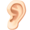 Oreille: Peau Claire