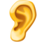 Oreille
