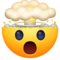Tête Qui Explose
