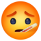 Visage Avec Thermomètre