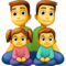 Famille: Homme, Homme, Fille, Garçon