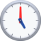 Cinq Heures