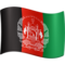 Drapeau: Afghanistan