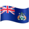 Drapeau: Île de l’Ascension