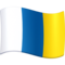 Vlajka: Kanárské ostrovy